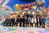 「アメトーーーーーーーーーーク輝く54名‼︎運動神経で働き方改革スマホもカロリーゼロボラギるな5時間SP」の「アメトーーク大賞2018」のワンシーン。 (c)テレビ朝日