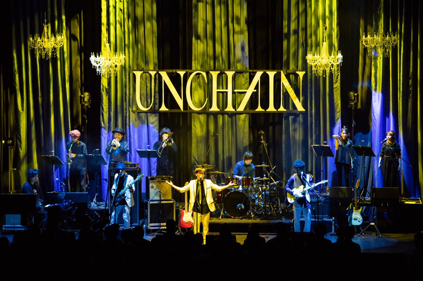 UNCHAIN