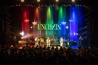 「You & U ～4 to 1000～」の様子。