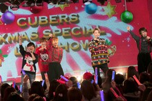 CUBERS「CUBERS Xmas Special Live Show～今君に降り積もれ White Snow～」の様子。(c)CUBERS