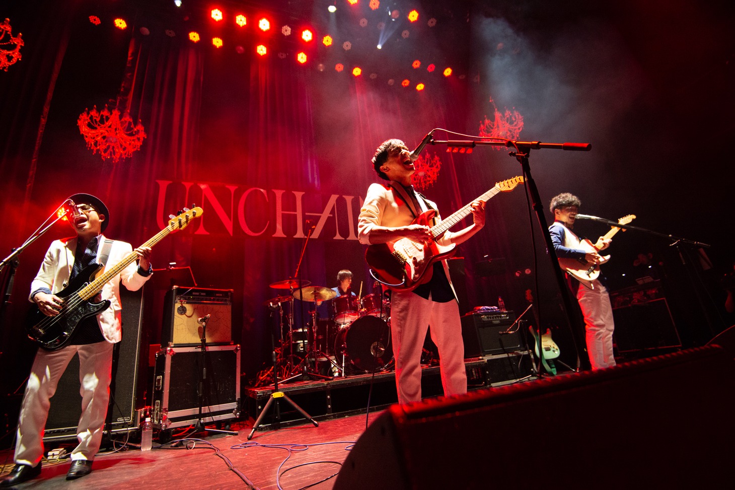 UNCHAIN