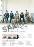 ゴスペラーズ直筆サイン入りポスターのサンプル画像。