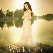 Wakana「時を越える夜に」ジャケット