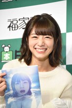 北野日奈子（乃木坂46）