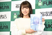 北野日奈子（乃木坂46）