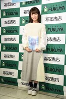 北野日奈子（乃木坂46）