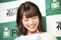 北野日奈子（乃木坂46）