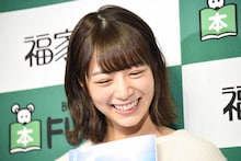 北野日奈子（乃木坂46）