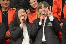 ガンバレルーヤ