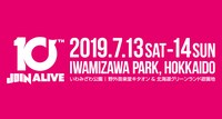 「JOIN ALIVE」告知画像