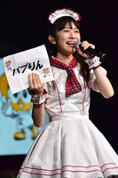 ときめき▽宣伝部の新キャラクターの名前を発表する小泉遥香。