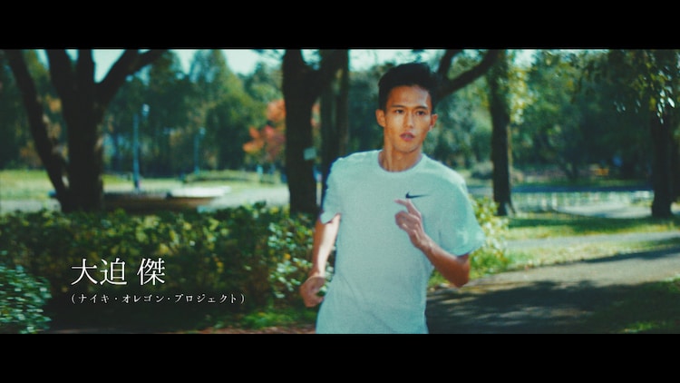 Bump Of Chicken ロストマン が サッポロビール 箱根駅伝cmソングに 音楽ナタリー Bump Of Chicken ロストマン が サッポロビール 箱根駅伝cmソングに 音楽ナタリー