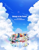 Tokyo 7th シスターズ「Tokyo 7th Sisters Memorial Live in NIPPON BUDOKAN "Melody in the Pocket"」Blu-ray盤ジャケット