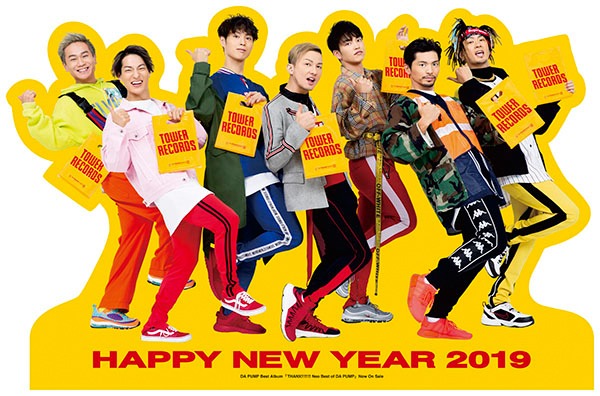 「TOWER RECORDS NEW YEAR SALE 2019」立て看板デザイン