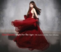 浜田麻里「Light For The Ages - 35th Anniversary Best ～Fan's Selection -」初回限定盤ジャケット
