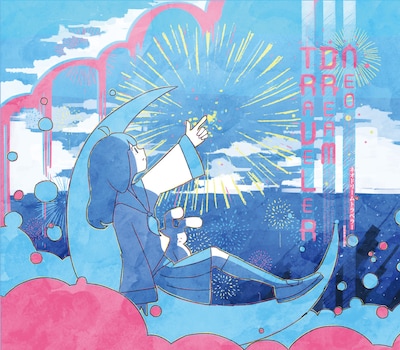 はるまきごはん「ネオドリームトラベラー」初回限定盤ジャケット