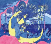 はるまきごはん「ネオドリームトラベラー」通常盤ジャケット