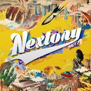 押忍マン「Nextory」ジャケット