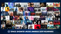 「SPACE SHOWER MUSIC AWARDS 2019」ノミネートアーティスト