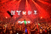 「ageHa COUNTDOWN」イメージ