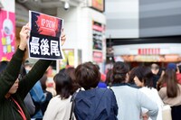 「KP SHOW!」開催時の様子。 （写真提供：KP SHOW!）