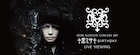 HYDE、故郷和歌山でのバースデー「黒ミサ」ライブビューイング開催