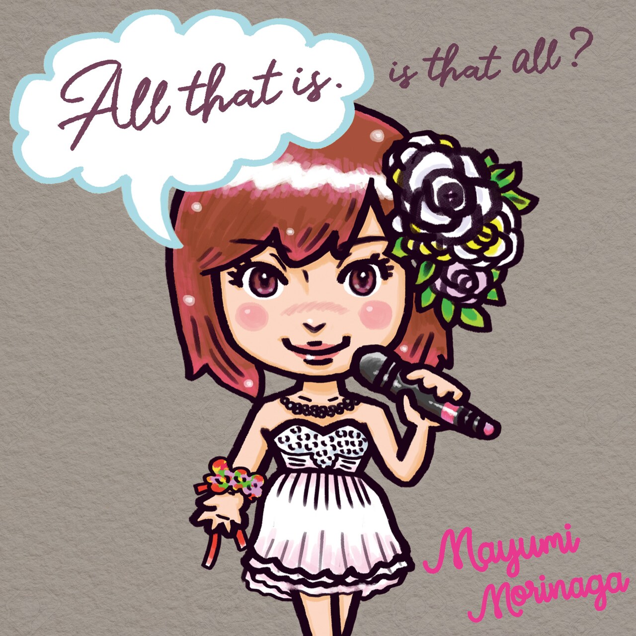 Mayumi Morinaga、46曲入りの初ベスト盤リリース