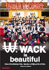 「WACK SHOP」全国タワレコ14店舗で期間限定オープン