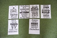 やきそばが書いた今年の出場者のリスト。