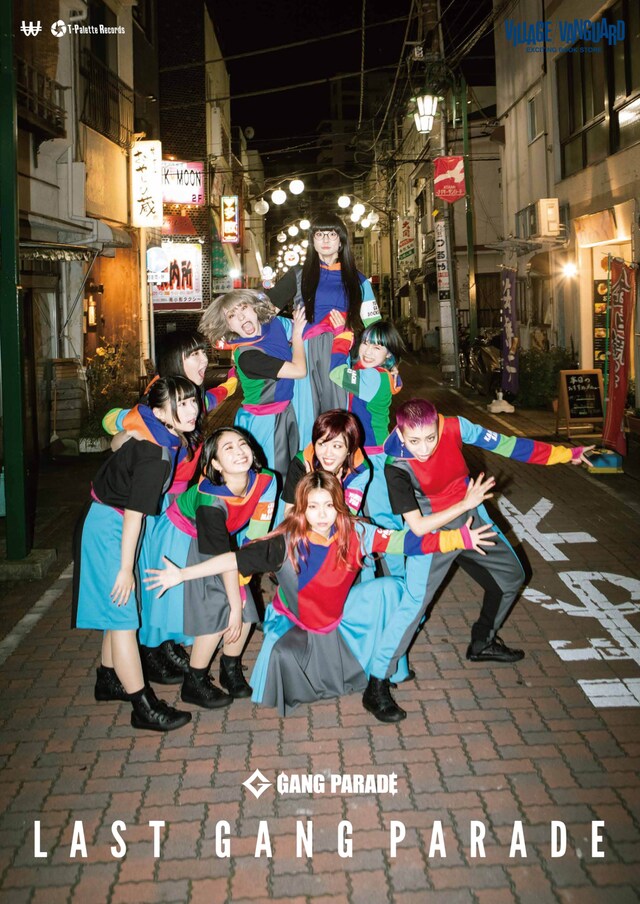 「VILLAGE VANGUARD×GANG PARADE」コラボポスター