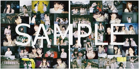 NGT48「世界の人へ」アナログ盤中面