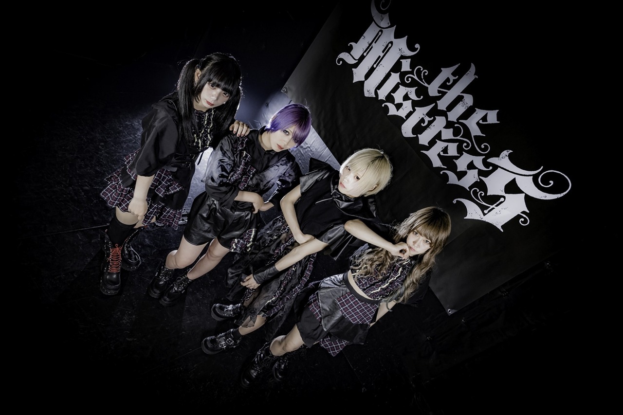 the mistress