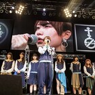 大波乱「BiS.LEAGUE」はゴ・ジーラ連覇、BiS10人中5人が戦力外通告を受ける