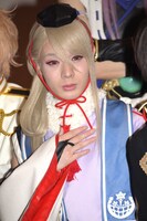 大平峻也演じる今剣。