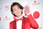 「紅白」リハで氷川きよしが肉体美に感嘆、三山ひろしとDJ KOOが健闘誓う