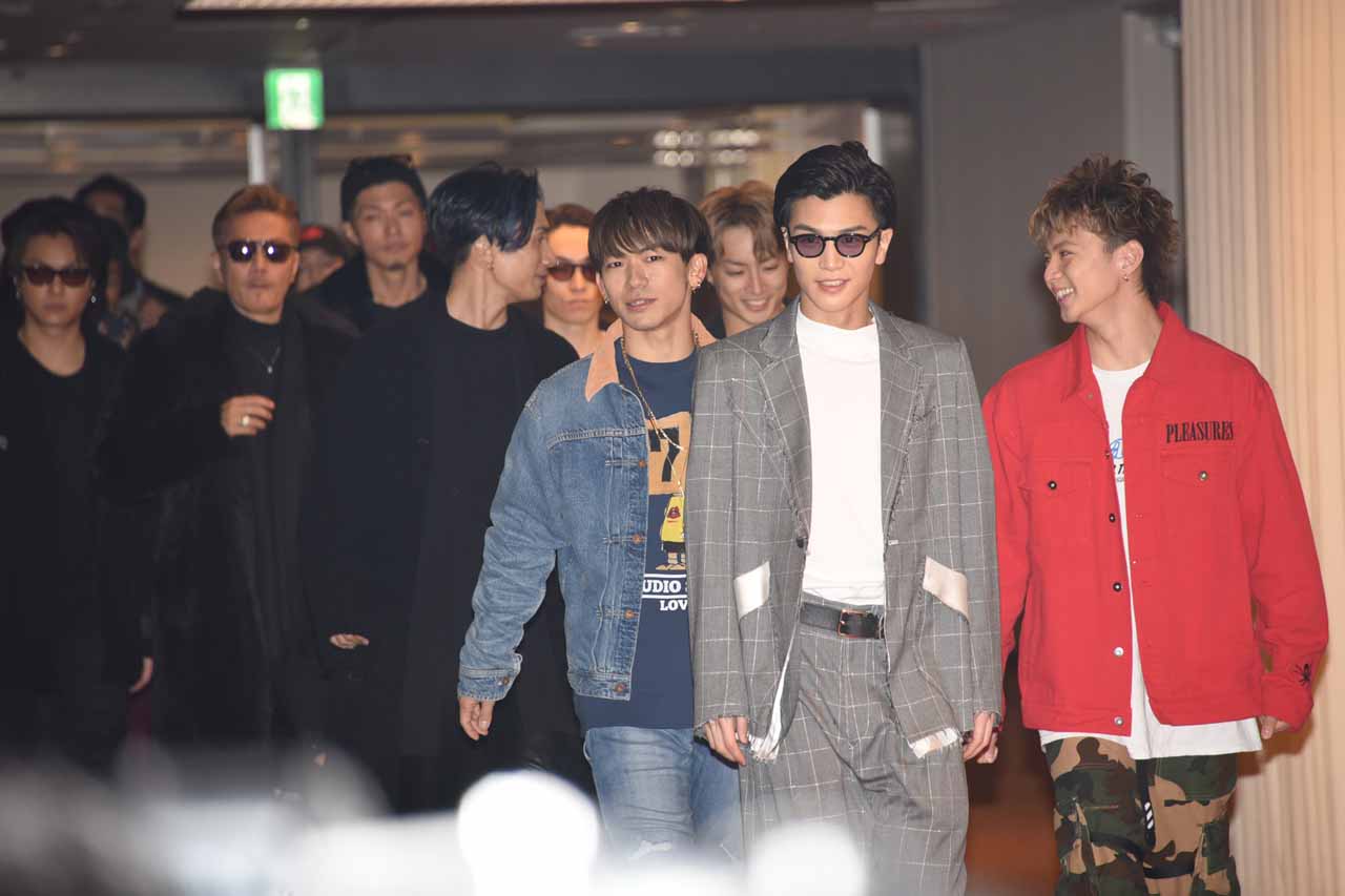 EXILE