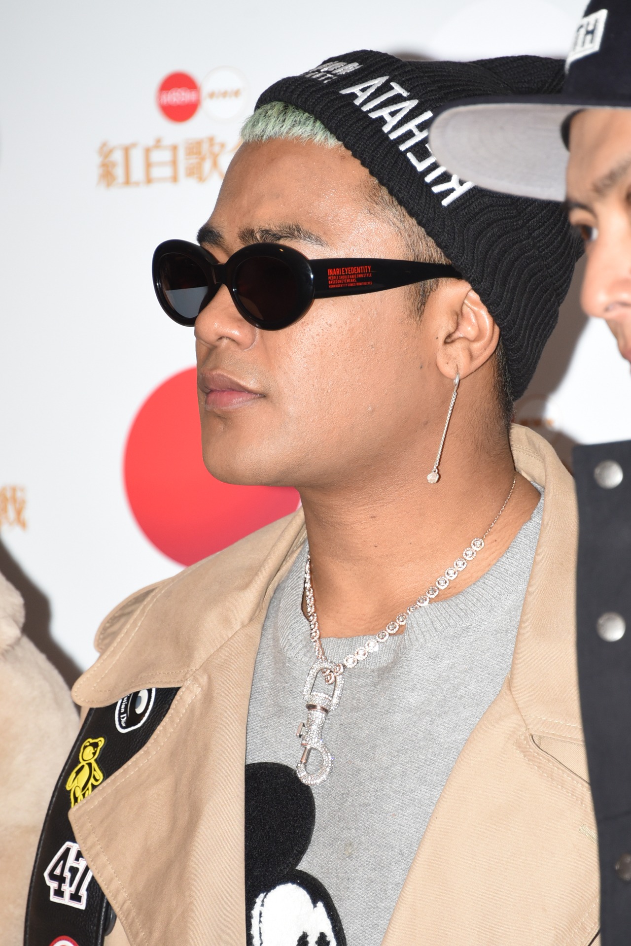 ELLY