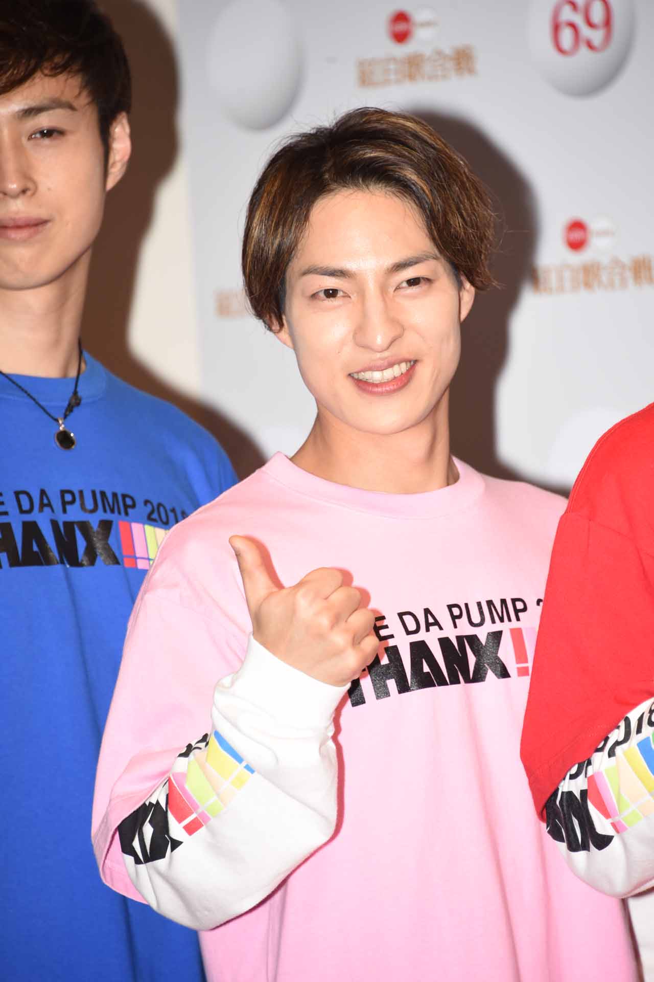 DAICHI