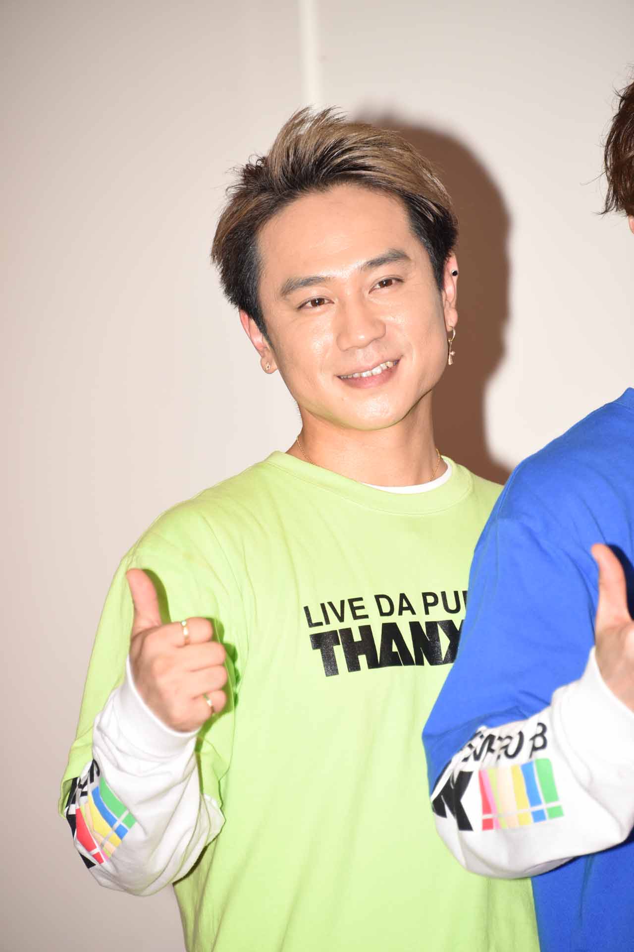KIMI
