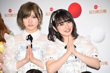 岡田奈々と向井地美音。
