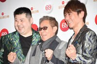 左から大江裕、北島三郎、北山たけし。