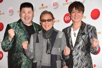 左から大江裕、北島三郎、北山たけし。