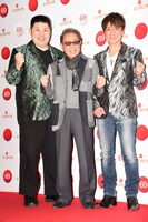 左から大江裕、北島三郎、北山たけし。