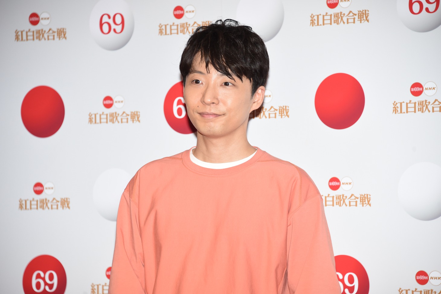 星野源
