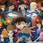 「名探偵コナン」劇場版や傑作選を12月31日、1月1日に28時間連続放送