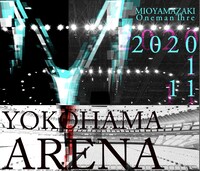「ミオヤマザキ5周年ワンマンスレ」告知ビジュアル