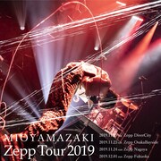 「ミオヤマザキZepp Tour 2019」告知ビジュアル