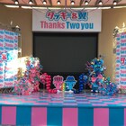 タッキー&翼「Thanks Two you」展スタート、T&Tくんの撮影エリアも