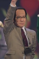 内村光良扮する三津谷寛治。