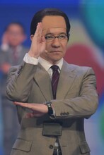 内村光良扮する三津谷寛治。